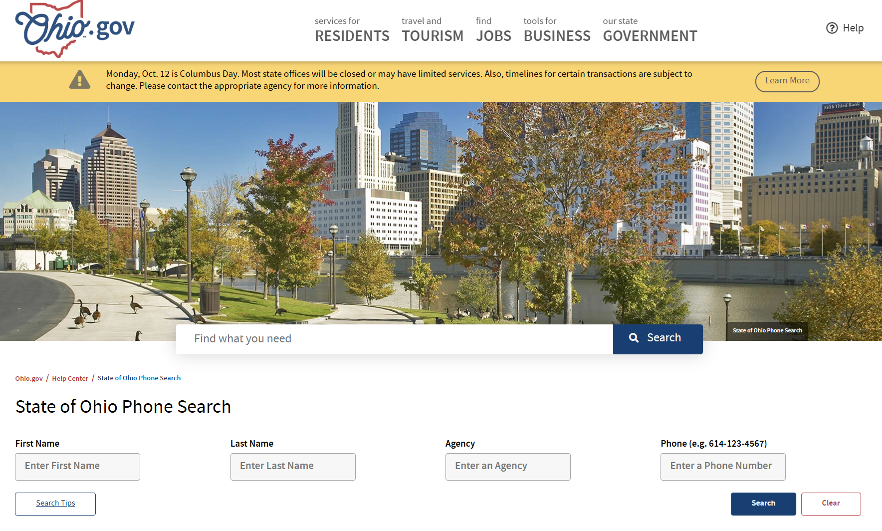 State of Ohio Phone Search form with first name, last name, agency and phone number fields
